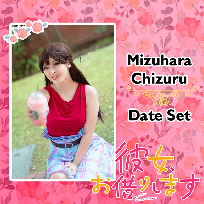 Mizuhara Chizuru Date Set KanoKari Hikego Time S Ko Fi Shop Ko Fi