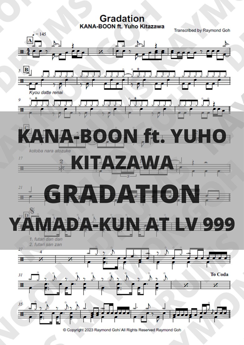 KANA BOON FT Yuho Kitazawa Gradation Raymond Goh Drums S Ko Fi