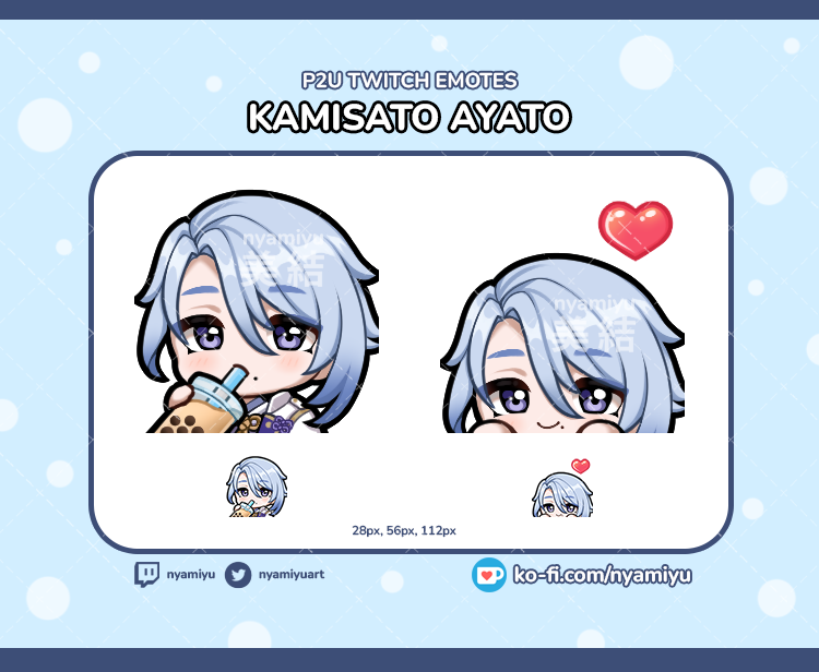 Kamisato Ayato Emotes Kozimiu S Ko Fi Shop Ko Fi Where Creators