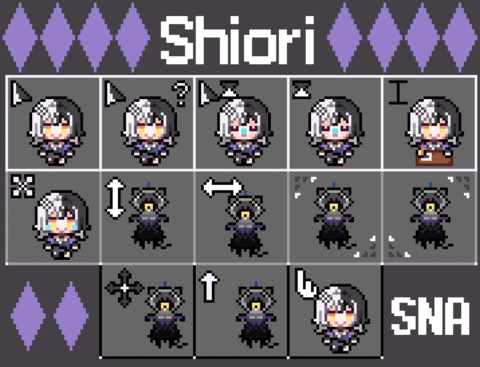 Shiori Novella Mouse Cursor SnooAh S Ko Fi Shop Ko Fi Where