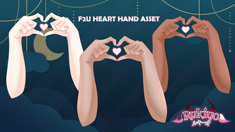 Heart Hands F2U Asset Rukiyo S Ko Fi Shop Ko Fi Where Creators