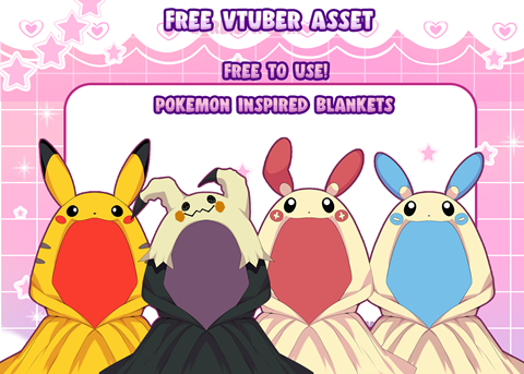 FREE Vtuber Asset Cute Blankets Mado Hime S Ko Fi Shop Ko Fi