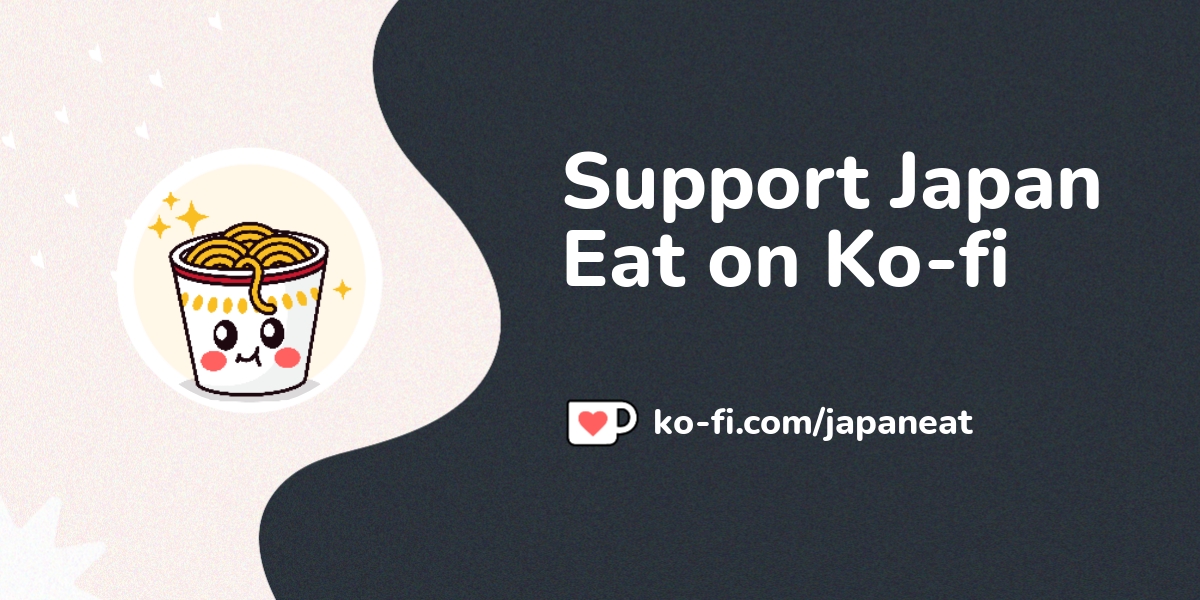 support-japan-eat-on-ko-fi-ko-fi-japaneat-ko-fi-where