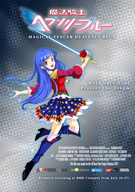 HEAVENLY BLUE Poster