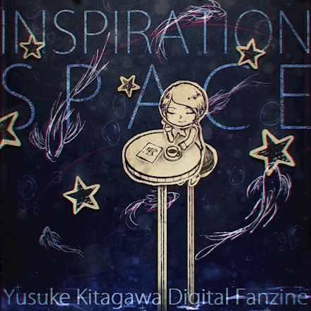 Inspiration Space - Yusuke Kitagawa Fanzine