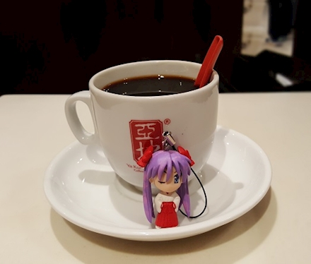 Lucky star accompanies me for a cuppa of tradition