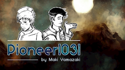 Pioneer[03]