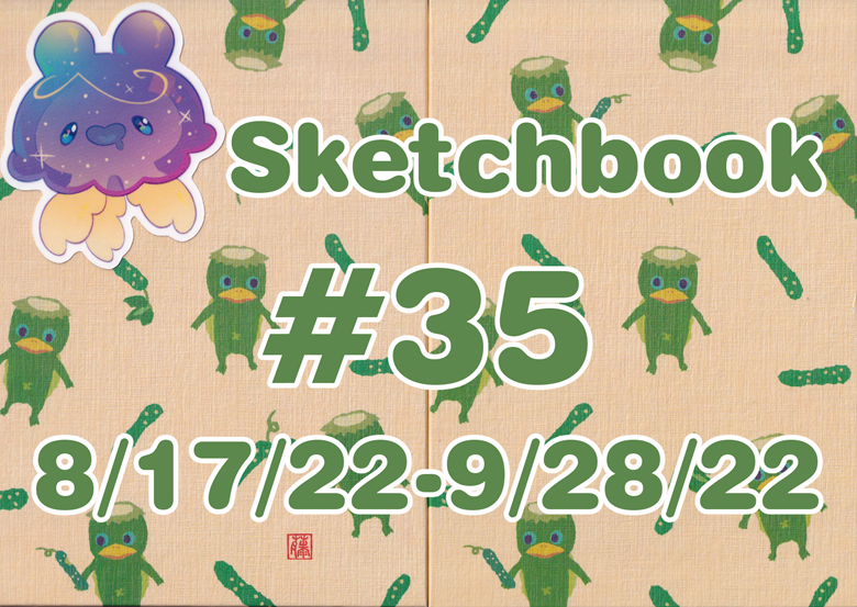 Sketchbook Kit (Physical Items) - Jesse's Ko-fi Shop - Ko-fi ❤️ Where  creators get support from fans through donations, memberships, shop sales  and more! The original 'Buy Me a Coffee' Page.