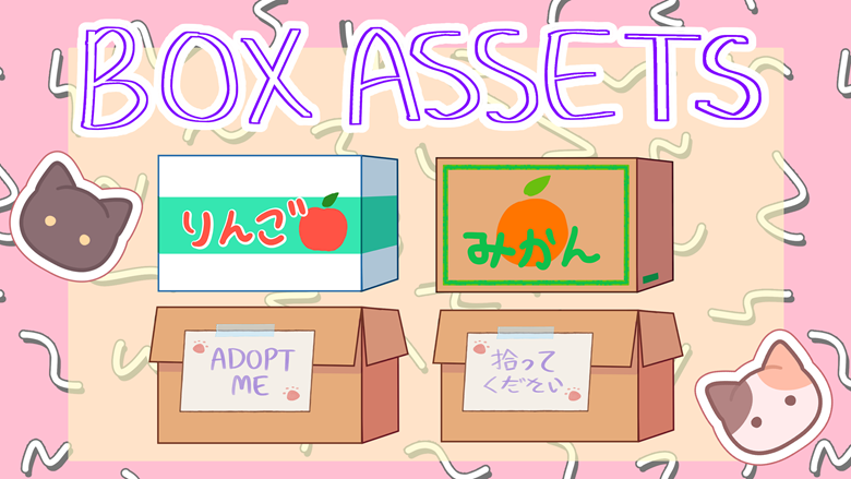 【vtuber Assets Vtuber素材】cardboard Boxes Julietta X S Ko Fi Shop Ko Fi ️ Where Creators Get