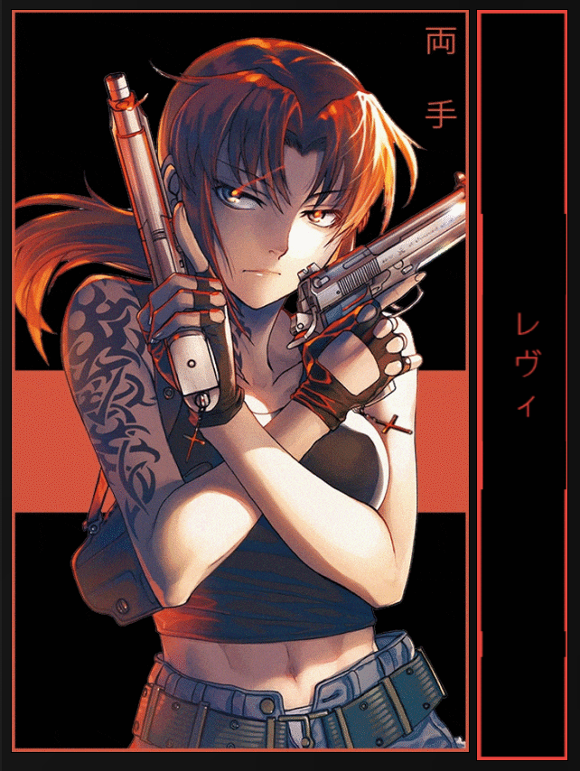 Revy Black Lagoon Steam Artwork Poxa ♡s Ko Fi Shop Ko Fi ️ Where Creators Get Support From 0062