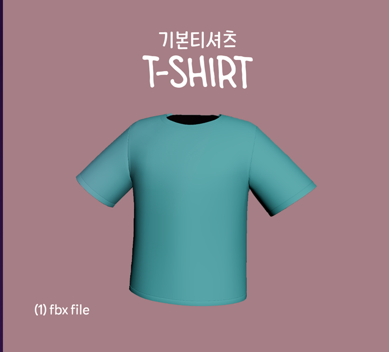 basic-t-shirt-chill-biiona-3dart-s-ko-fi-shop-ko-fi-where