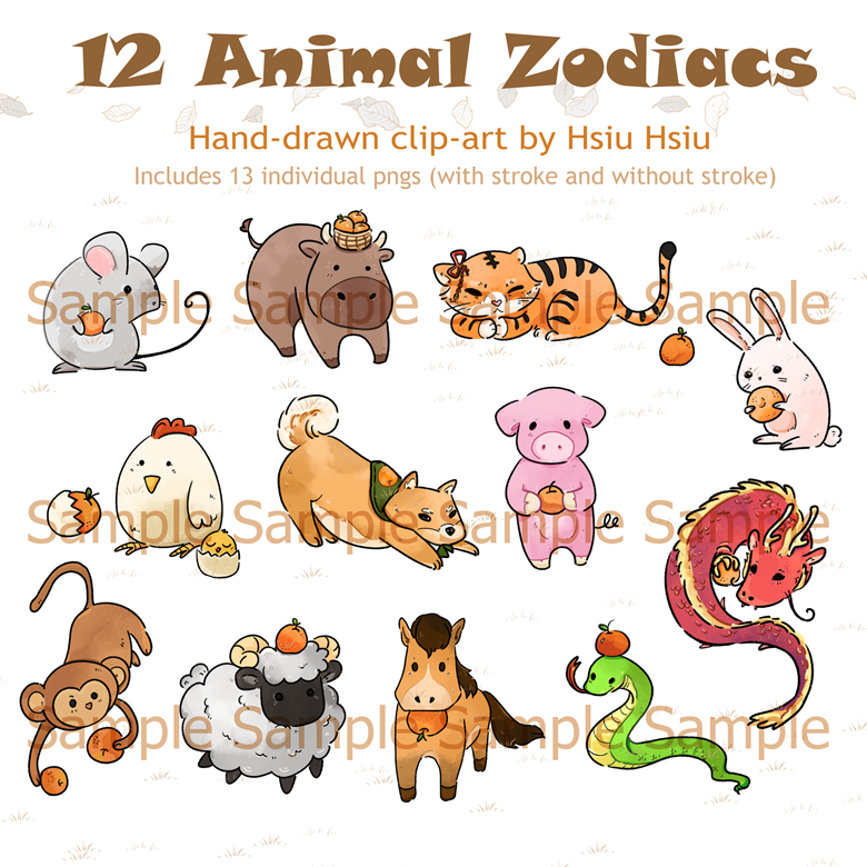 Cute 12 Zodiac Animals E-stickers - Falli's Ko-fi Shop - Ko-fi ️ Where ...