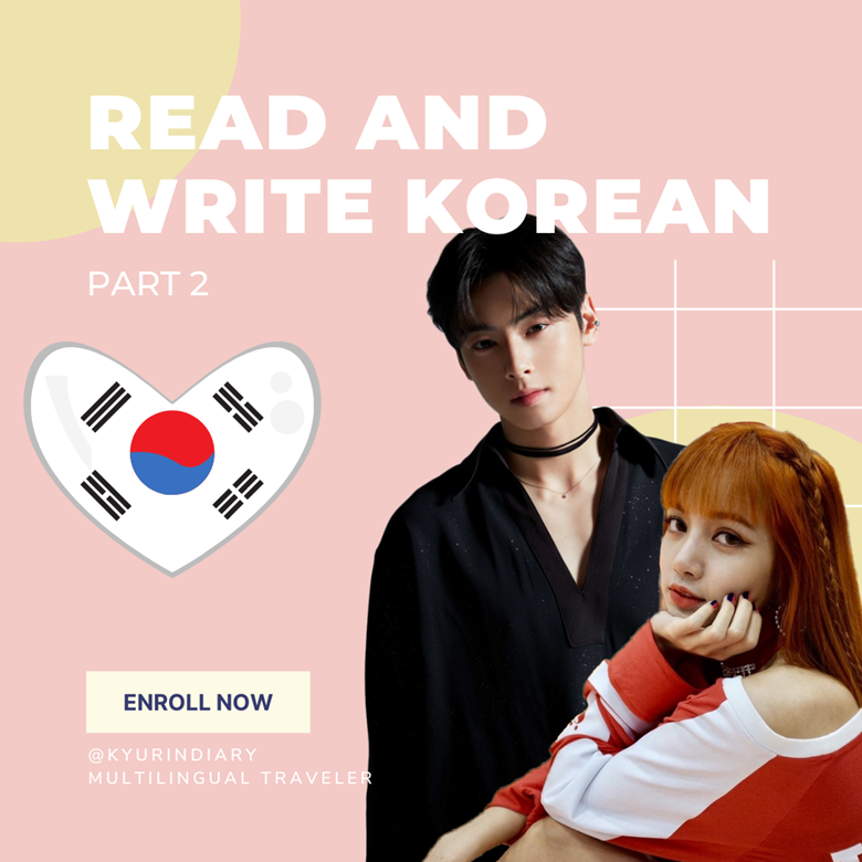 read-and-write-korean-easy-and-quick-part-2-kyurin-diary-s-ko-fi