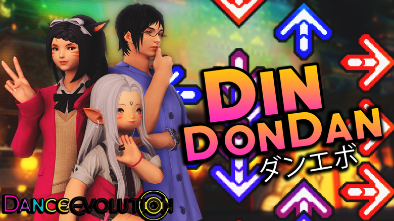 DinDonDan Dance - Lumi's Ko-fi Shop - Ko-fi ️ Where Creators Get ...