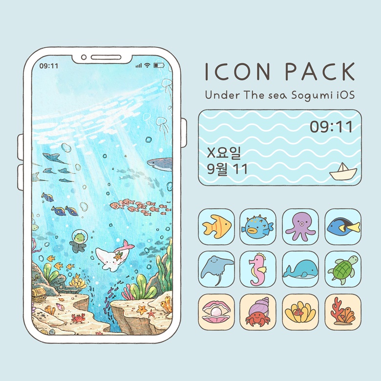 Cute Cats Icon Pack | Phone Theme | iOS & Android - Milkkoyo's Ko-fi Shop