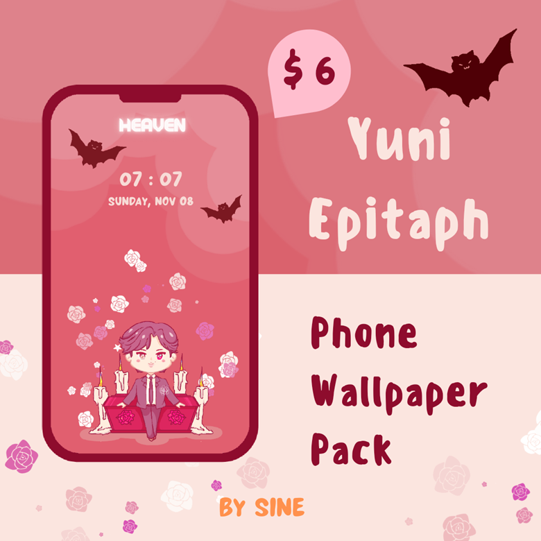 Yuni Epitaph Phone Wallpaper By Sine Sine S Ko Fi Shop Ko Fi Where Creators Get Support From Fans Through Donations Memberships Shop Sales And More The Original Buy Me A