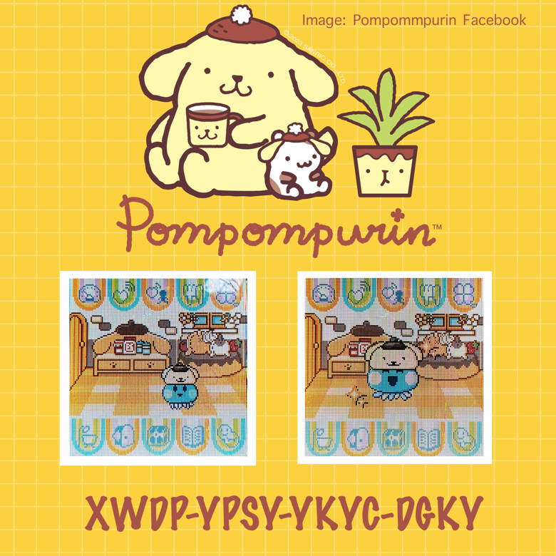 FREE ♥ POMPOMPURIN HAT (4U/4U+) - tamagotchi.vn's Ko-fi Shop - Ko-fi ️ ...