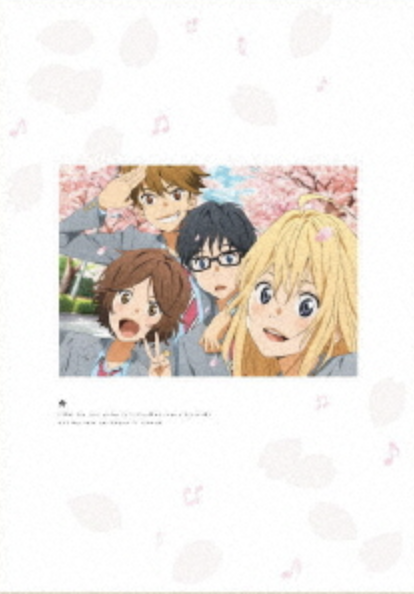 JAPAN Naoshi Arakawa manga: Your Lie in April / Shigatsu wa Kimi no Uso  Complete