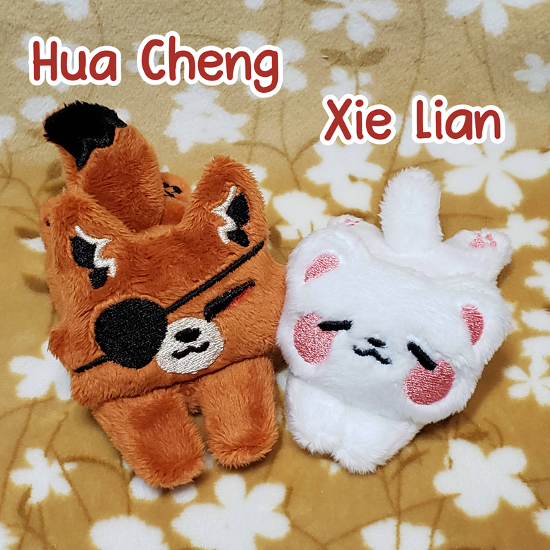 TGCF HuaLian Mini Plush 天官赐福 Heaven Official's Blessing Hua Cheng Xie