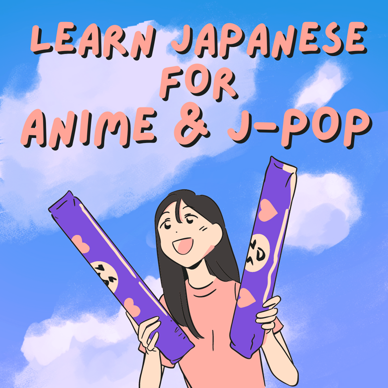 How to Successfully Learn Japanese with Anime - JapanesePod101.com