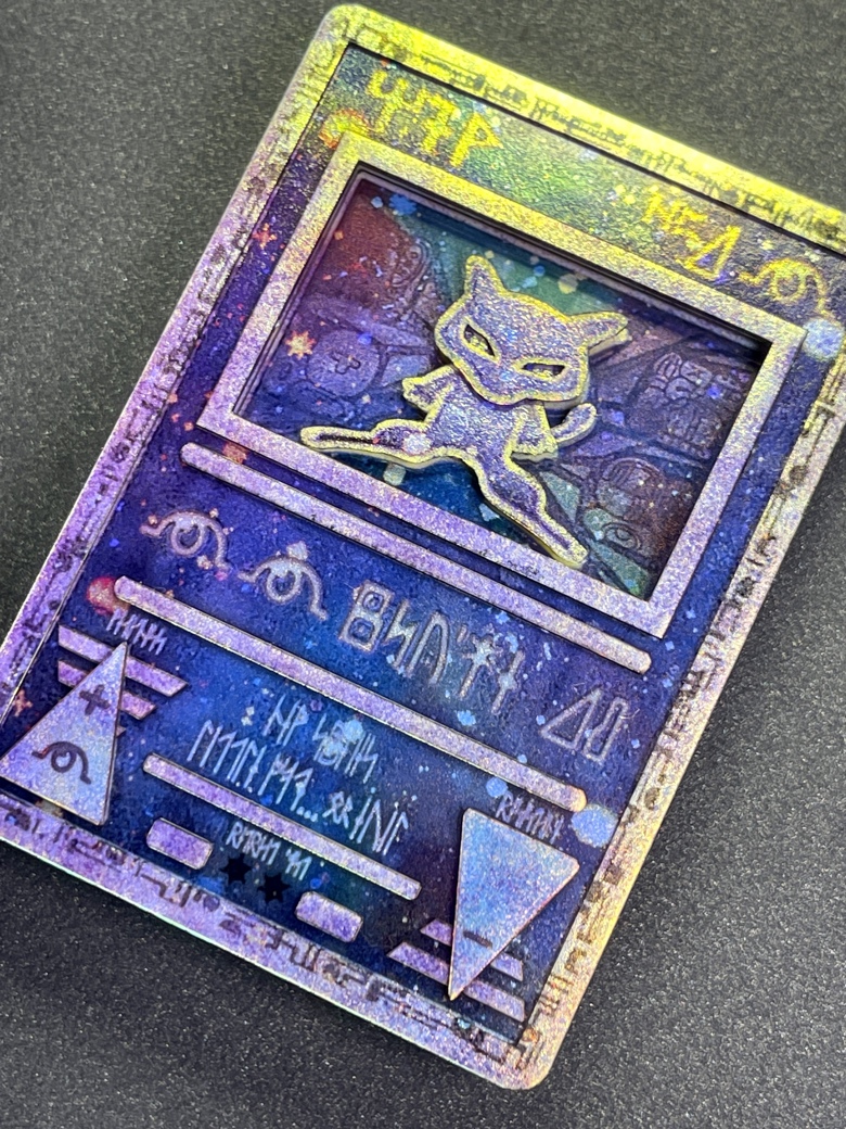 Shadowbox: Ancient Mew (Pokémon) - Sunforge Cards's Ko-fi Shop