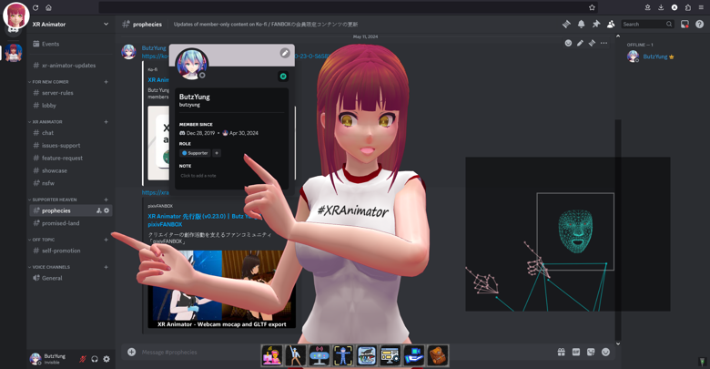 XR Animator Discord and Membership Perks - Ko-fi ️ Where creators get ...