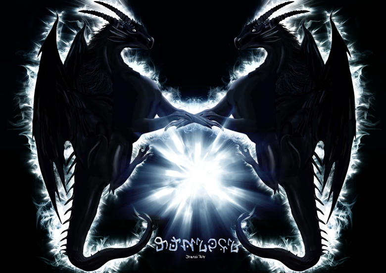 Death Support Dragons Digital Artwork - Lightworker/ Starseed/ Twin ...