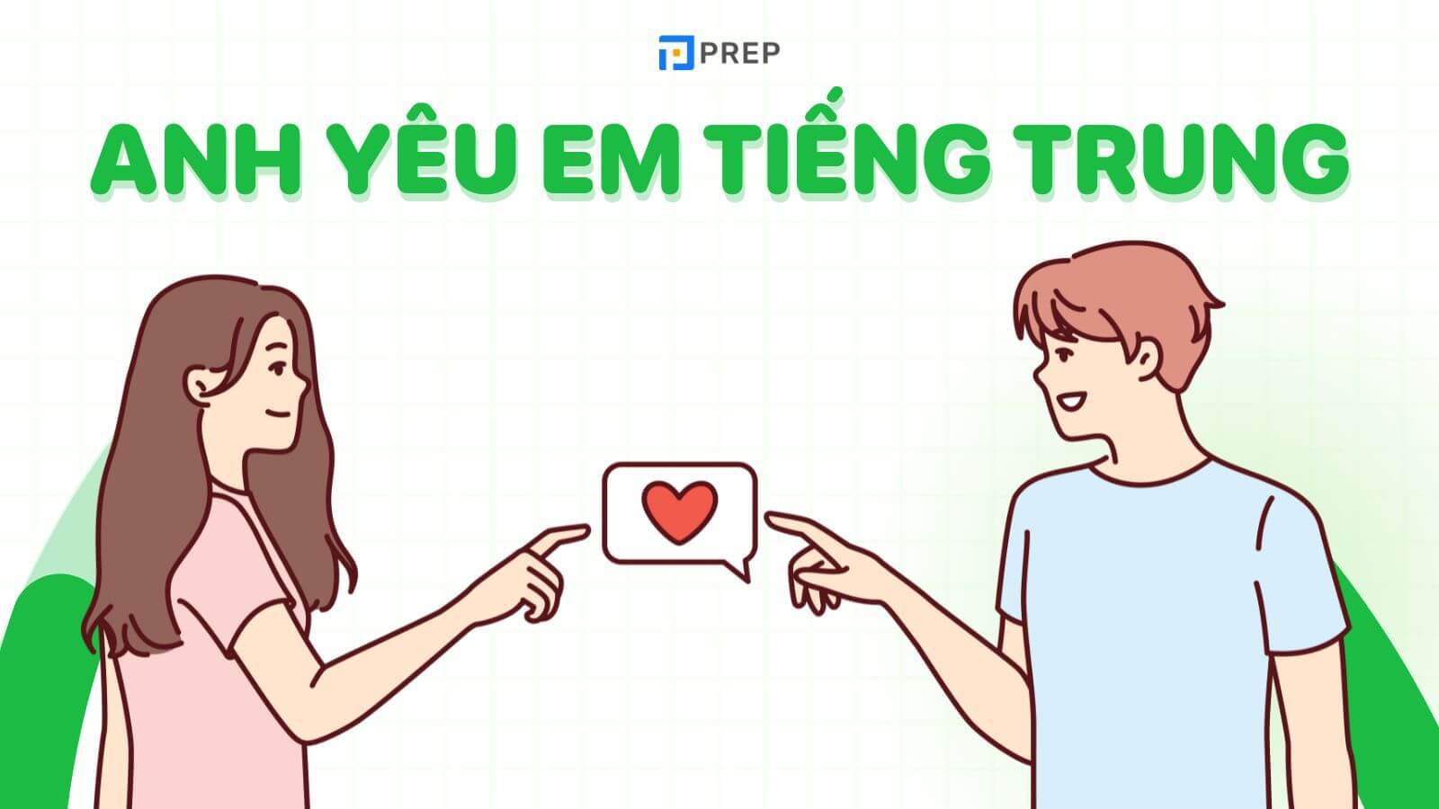 Cau anh yeu em tieng trung la gi ko fi where creators get support