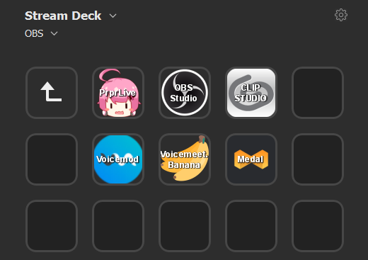 Elgato Stream Deck Review - Ko-fi ❤️ Where creators get support from fans  through donations, memberships, shop sales and more! The original 'Buy Me a  Coffee' Page.