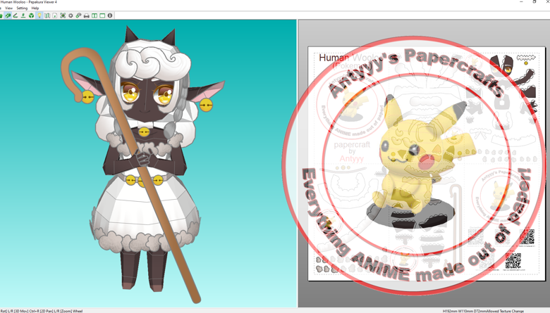 Pokemon - Human Wooloo Chibi Papercraft - Antyyy's Ko-fi Shop - Ko-fi ️ ...