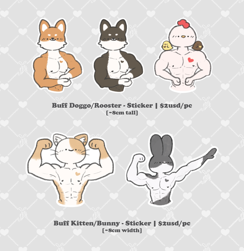 Buff Animal STICKER [Doggo/Rooster/Kitten/Bunny] - 御米's Ko-fi Shop - Ko-fi  ❤️ Where creators get support from fans through donations, memberships,  shop sales and more! The original 'Buy Me a Coffee' Page.
