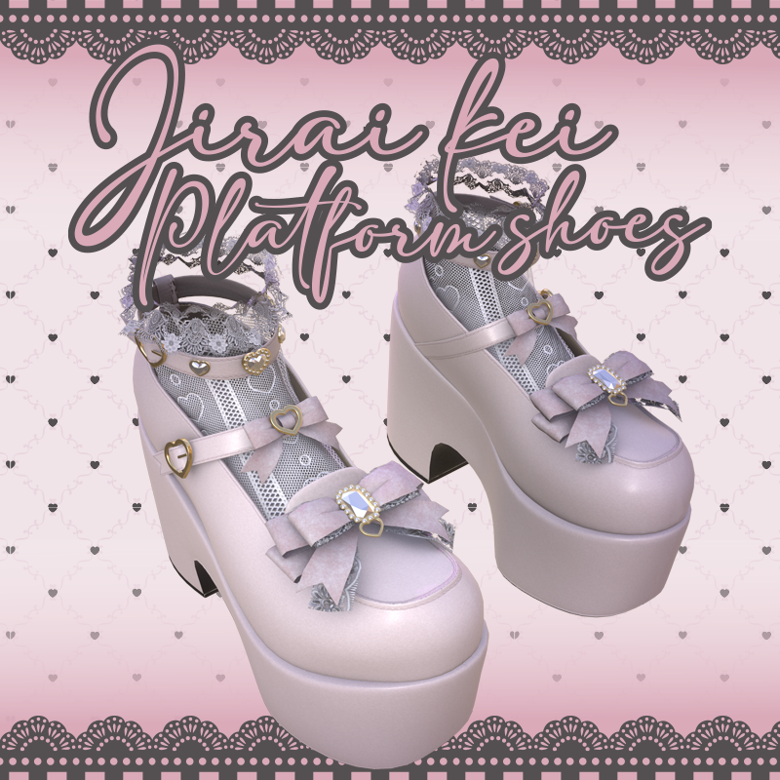 Jirai Kei platform shoes [FFXIV] - ♡⊹ ࣪ ˖ 𝖒𝖎𝖟 ꒰ঌ