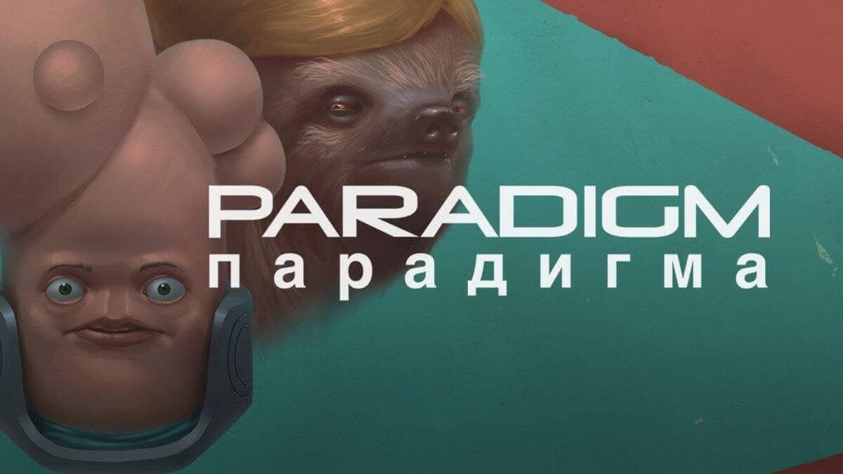 Paradigm Game Review - Ko-fi ️ Where creators get support from fans ...