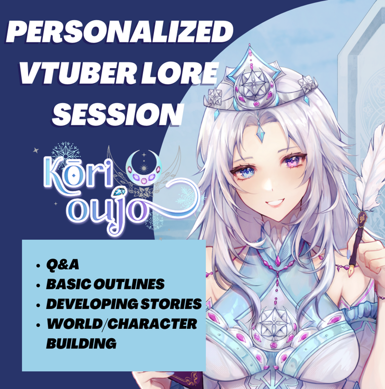 1-on-1 VTuber Lore Help Session with Kōri - Kōri-Oujo's Ko-fi Shop - Ko ...