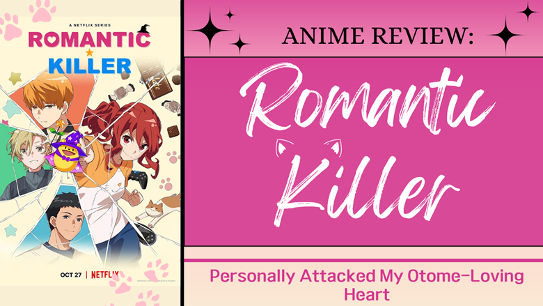 Anime Like Romantic Killer