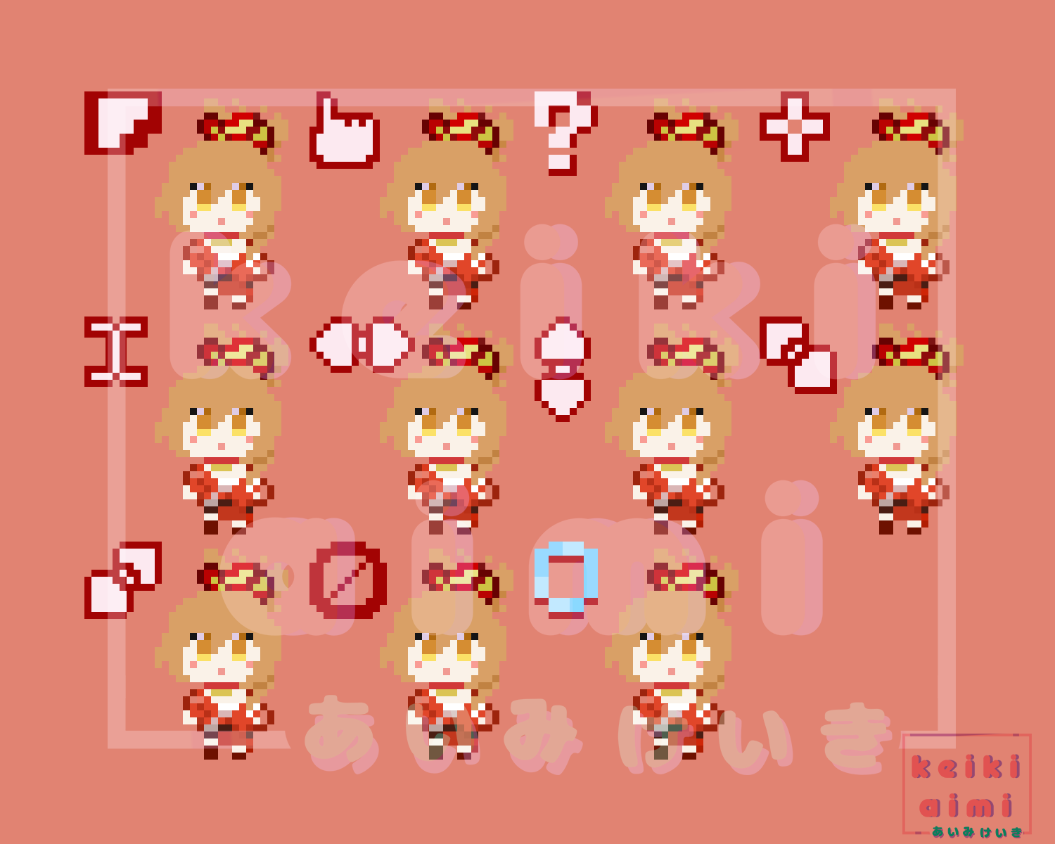 Wiimote Cursor (Pixel Art) Full Pack by JapanYoshi on DeviantArt