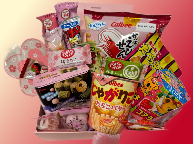 Japanese Snack Box - Lou Cruz's Ko-fi Shop - Ko-fi ️ Where creators get ...