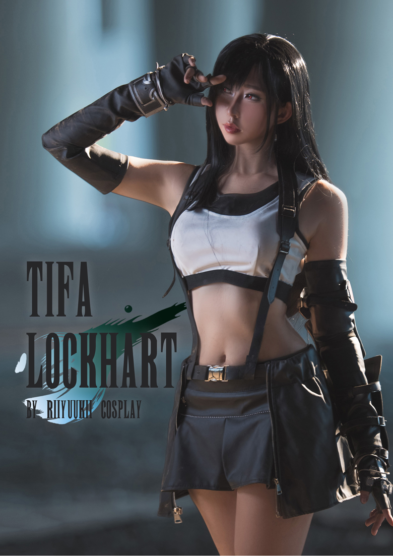 Tifa Photobook - Riiyuukii Cosplay's Ko-fi Shop - Ko-fi ❤️ Where creators  get support from fans through donations, memberships, shop sales and more!  The original 'Buy Me a Coffee' Page.