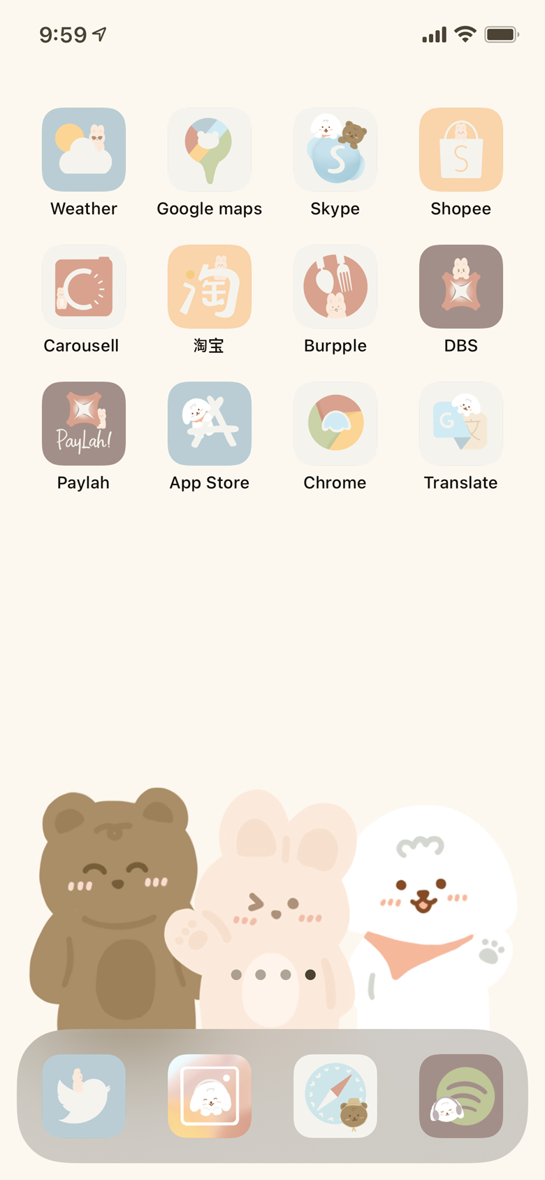 App Icons 2 (iPad/iPhone) - Cherlyn's Ko-fi Shop - Ko-fi ️ Where ...