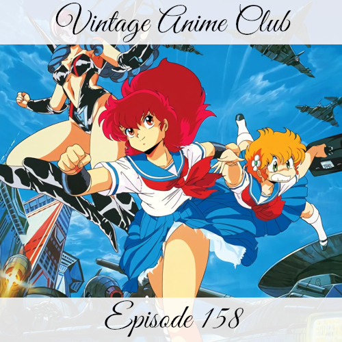 Anime Club  Prime Video 