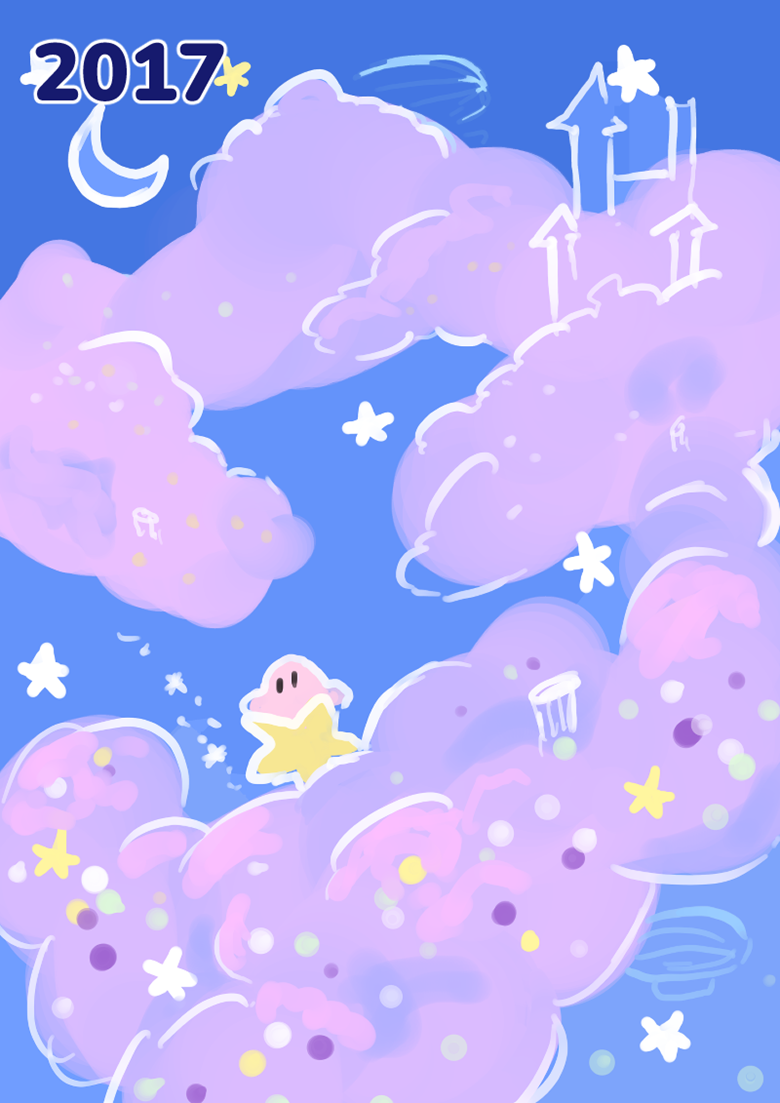 Kirby 30th Anniversary - Grape Garden - Ko-fi ❤️ Where creators get support  from fans through donations, memberships, shop sales and more! The original  'Buy Me a Coffee' Page.