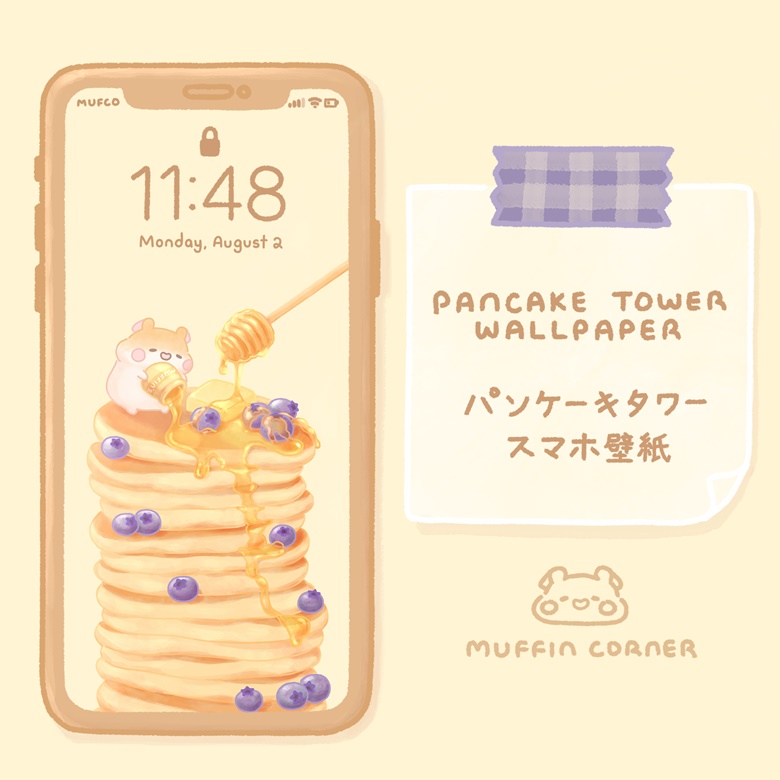Pancake Tower Wallpaper Muffin Corner S Ko Fi Shop Ko Fi Where Creators Get Donations From Fans With A Buy Me A Coffee Page