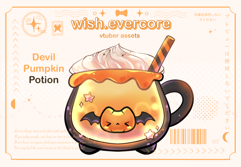 Devil Cafe Party Animated Vtuber Asset ⊹ Black Quoses Ko Fi Shop Ko Fi ️ Where Creators