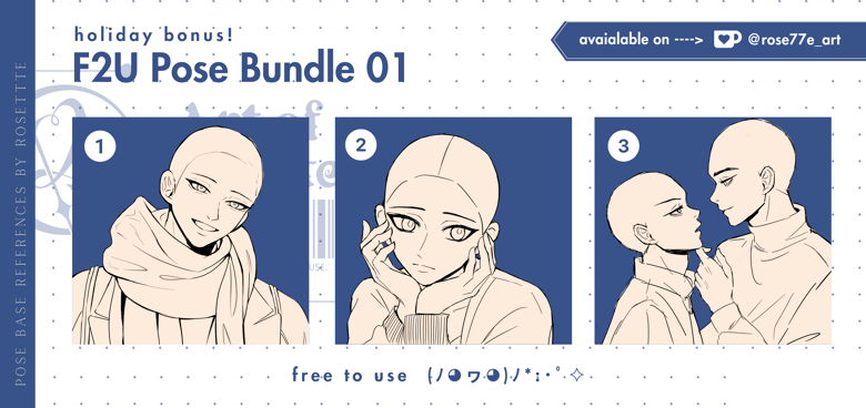 F2U Pose Bundle 01 Holiday Bonus - rosette's Ko-fi Shop - Ko-fi ️ Where ...