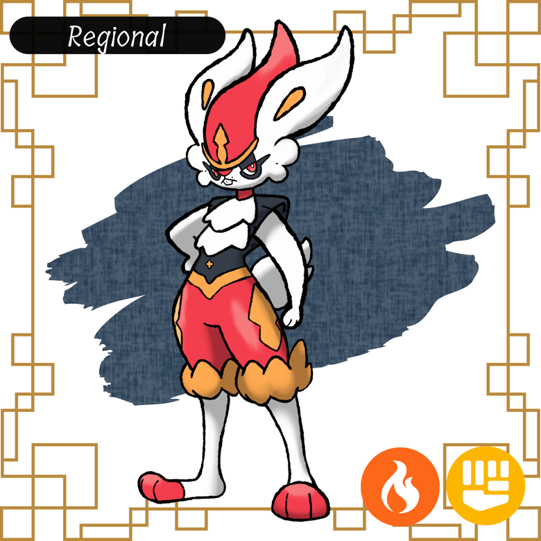 Regional Cinderace + shiny - ZquishiiArt's Ko-fi Shop Regional Cinderace + shiny - ZquishiiArt's Ko-fi Shop
