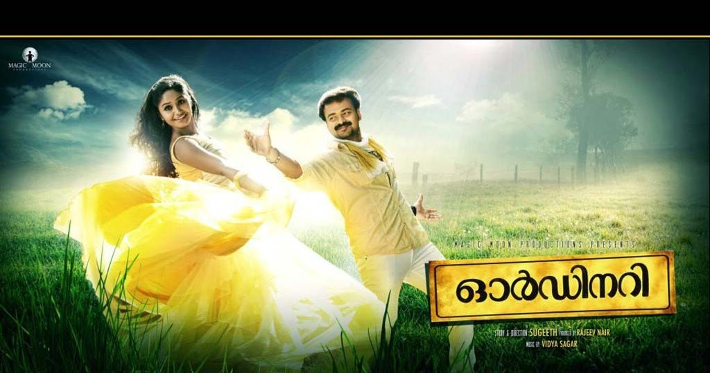 utorrent malayalam movies free download