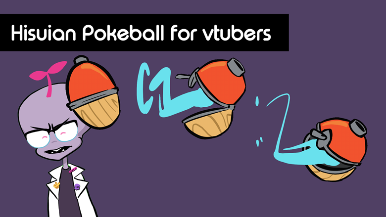 Poke ball throw premote animated - That’s A Scary Fence's Ko-fi Shop