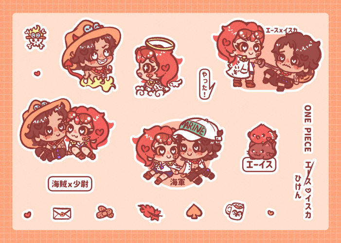 Ace Isuka: Digital Sticker Sheet / Wallpaper - May 2022 - Tash's Ko-fi ...