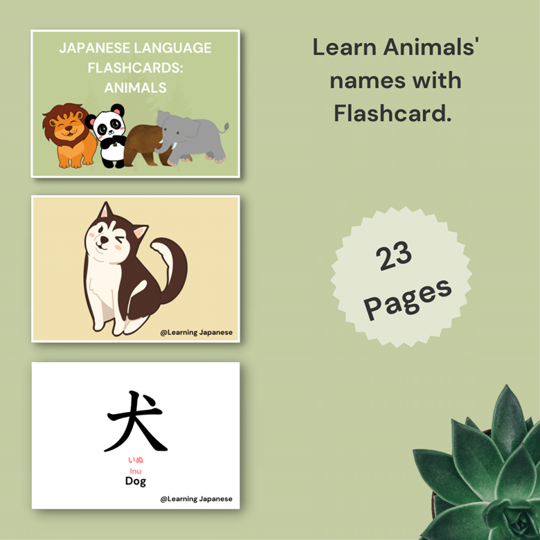 Learn Japanese with Flashcards: Animals - @Learning Japanese 's Ko-fi Shop  - Ko-fi ❤️ Where creators get support from fans through donations,  memberships, shop sales and more! The original 'Buy Me a
