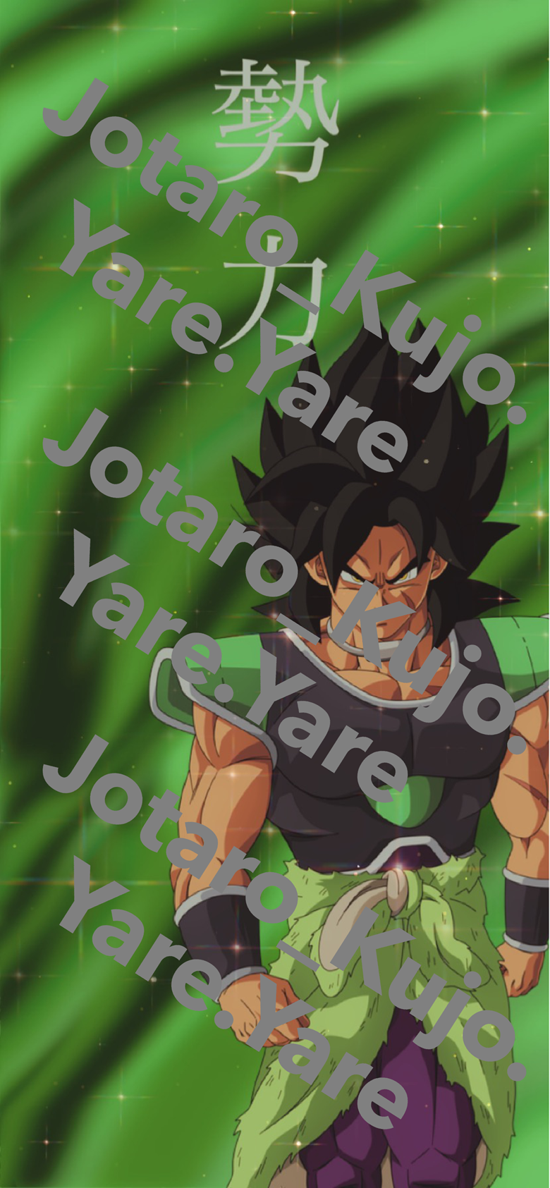 Dragon Ball: Super Broly Base Form Digital Wallpaper - Jotaro Kujo.yare 